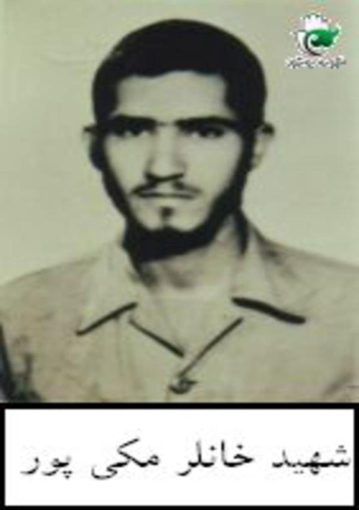 فاقد تصویر